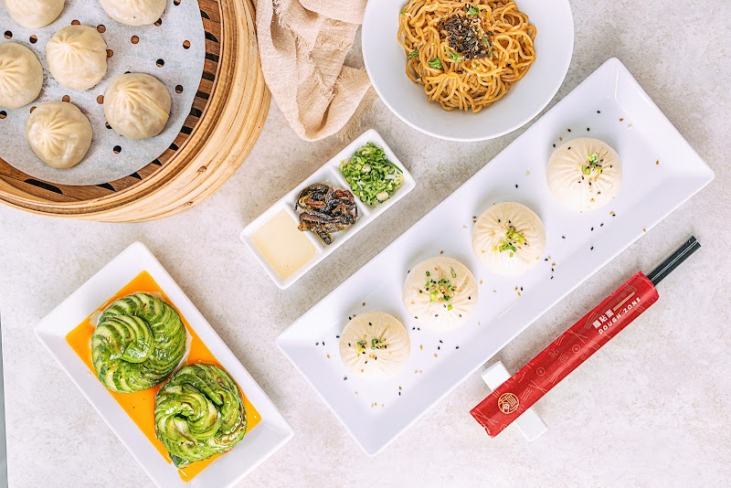 Dough Zone Dumpling House South San Jose — restaurant