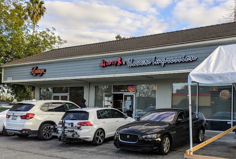 Hunan Impression — food and interior