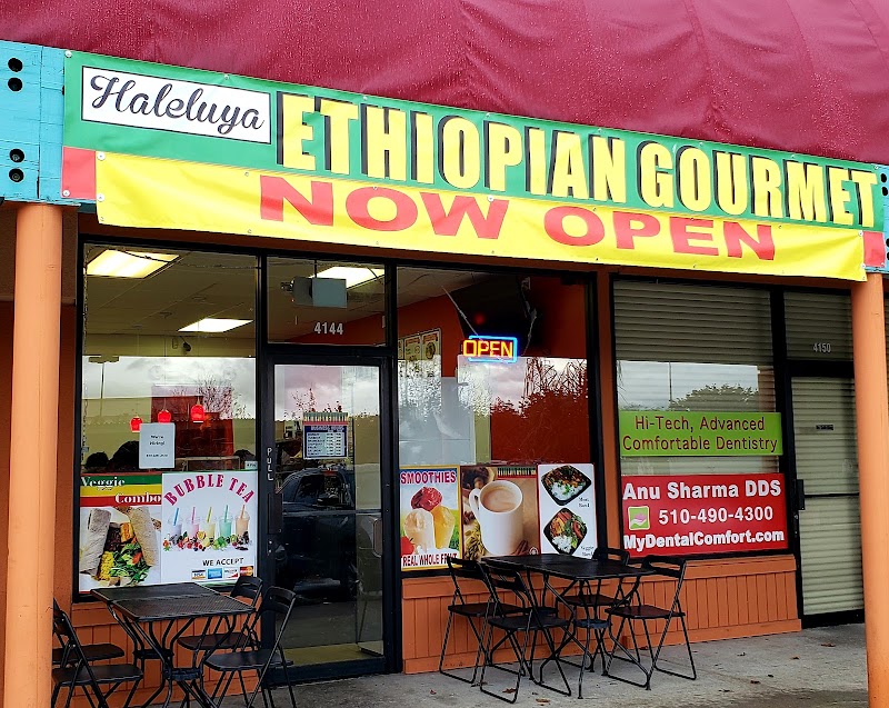 Haleluya Ethiopian Gourmet — food and interior