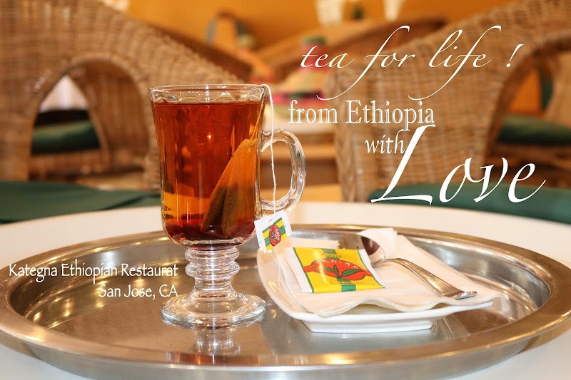 Kategna Ethiopian Restaurant — restaurant