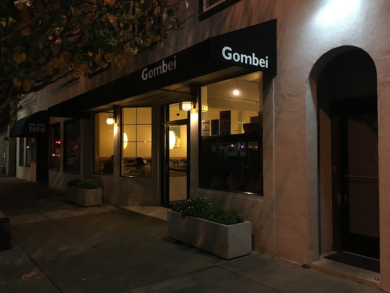 Gombei — food and interior