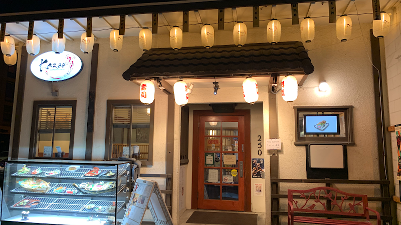 Kazoo Sushi Boat – Japantown San Jose — food and interior