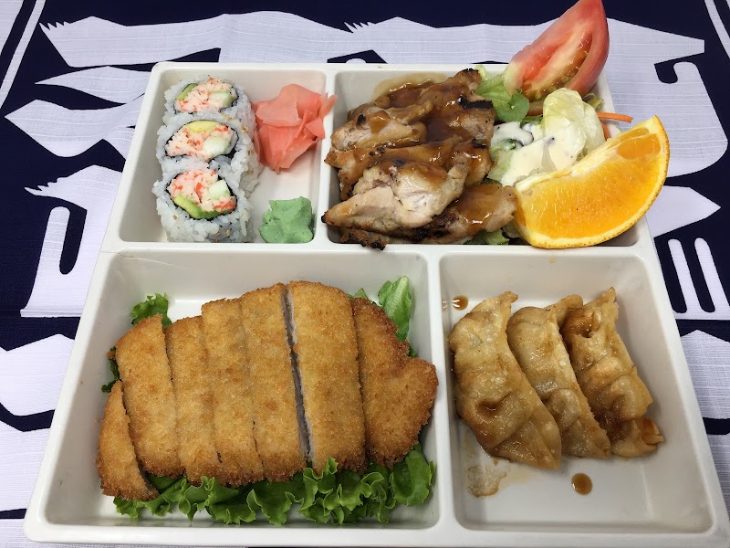 Kazoo Sushi Boat – Japantown San Jose — restaurant