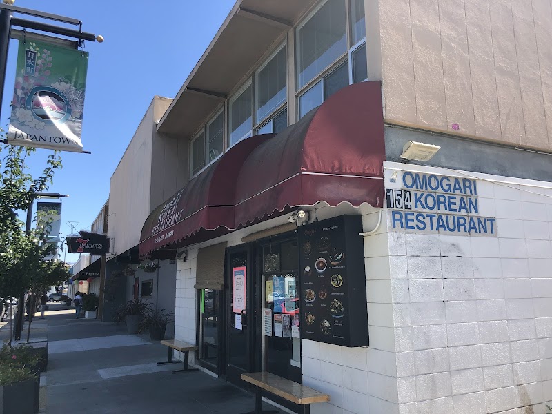 Omogari — food and interior