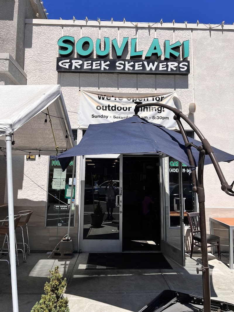 Souvlaki Greek Skewers — food and interior