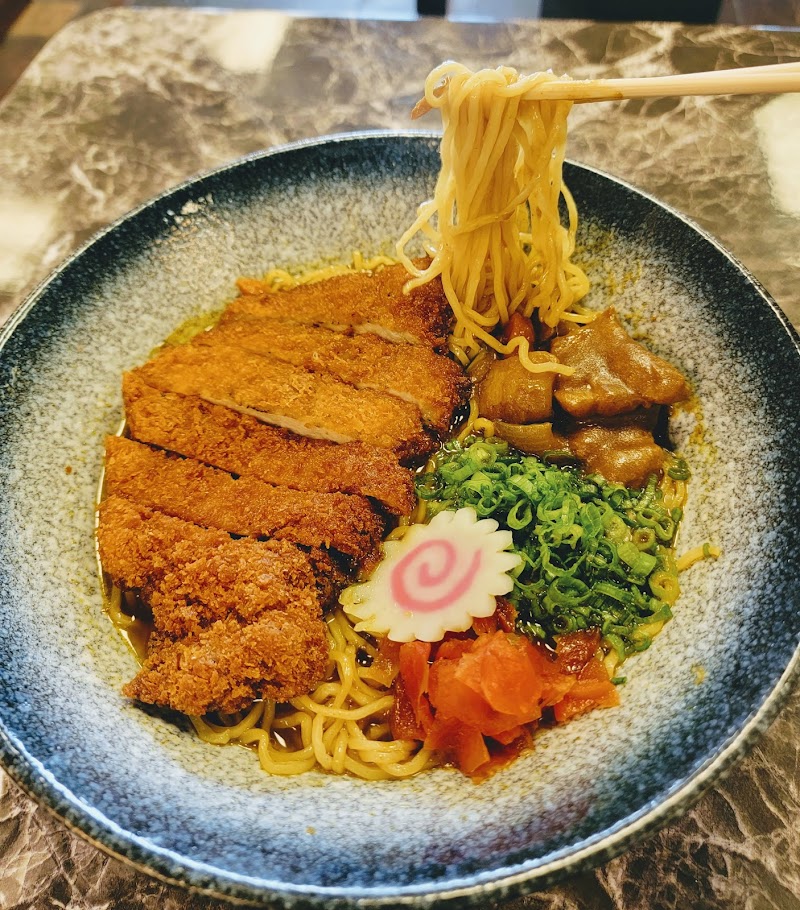 Kumako Den — restaurant