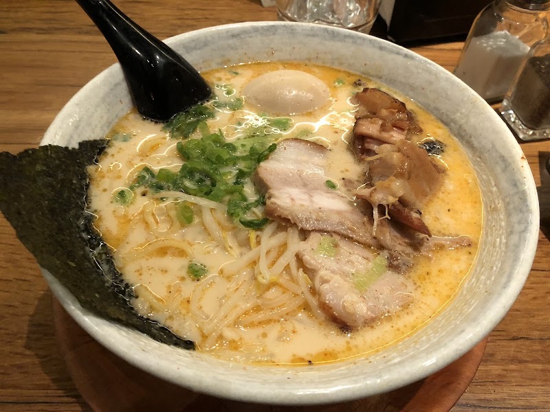 Yugen Ramen — restaurant