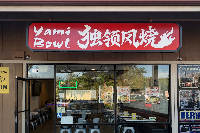 Yami Bowl (Teriyaki Bowl and Thai Food) — restaurant