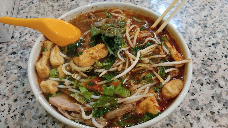 Tofoo Com Chay Vegan Cuisine — restaurant